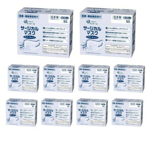 y10v500z剤 GG[ T[WJ}XN X}[g^Cv ӂTCY 50 sDz}XN {}XN