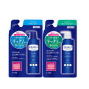 【各1個ずつ】ロート製薬 デオコ スカルプケア シャンプー 370ml+ コンディショナー 詰替各 370g