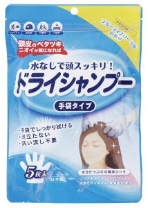 ȂœXbL! hCVv[ ܃^Cv 5 h AEghA 