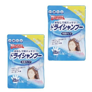 y2zȂœXbL! hCVv[ ܃^Cv 5 h AEghA 