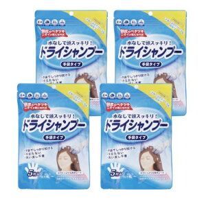 y4zȂœXbL! hCVv[ ܃^Cv 5 h AEghA 