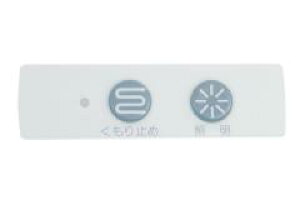 m[c XCb`v[giLCM753 PBM SET-VjSGS7W27