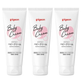 【3個】ピジョン ベビークリーム ベーシック 110g