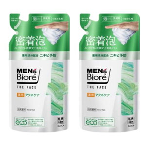 y2zԉ YrI UtFCXpANlPA ߂p 170ml j