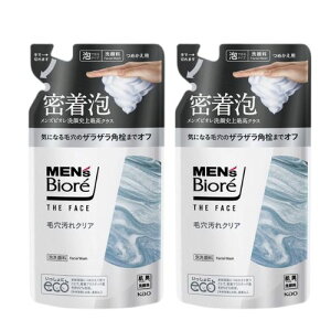 y2zԉ YrI UtFCX ьNA ߂p 170ML j