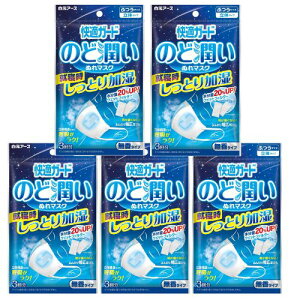 y5v15񕪁zA[X KK[h ̂Ǐʂ}XN ^Cv 3