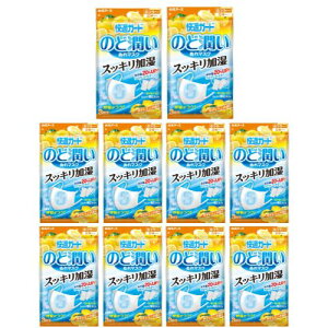 y10v30񕪁zA[X KK[h ̂Ǐʂ}XN 䂸̍3