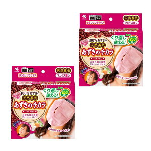 y2zѐ ̃`J tFCX 100%̓VRC huyu