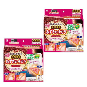 y2zѐ ̃`J ǂłxg 100%̓VRC huyu