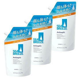 【3個】ファイントゥデイ シーブリーズ アンティセプティック f 全身薬用ローション つめかえ用 700mL