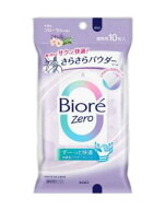 花王 ビオレZeroさらさらパウダーシート 可憐なフローラルの香り 10枚入り 汗拭きシート 発汗 ボディシー…