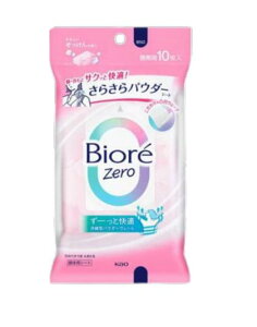 花王 ビオレZeroさらさらパウダーシート やさしいせっけんの香り 10枚 汗拭きシート 発汗 ボディシート 2c200