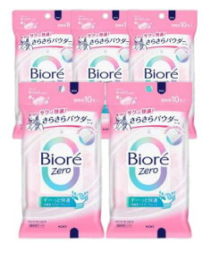 【5個計50枚】花王 ビオレZeroさらさらパウダーシート やさしいせっけんの香り 10枚 汗拭きシート 発汗 ボディシート