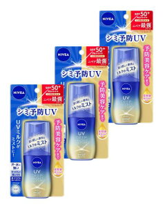 y3zԉ jxAUV fB[v veNgPA ~N~Xg 60ml Ă~ UVPA