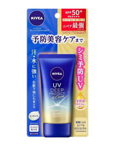 ԉ jxAUV fB[v veNgPA GbZX 50g Ă~ UVPA