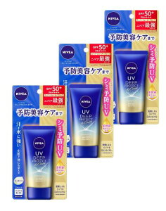 y3zԉ jxAUV fB[v veNgPA GbZX 50g Ă~ UVPA