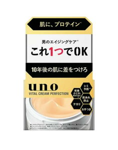 【セール品】ファイントゥデイ ウーノ バイタルクリームパーフェクション fA 医薬部外品 90g 男性 2c200
