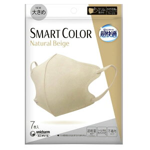 yZ[izj`[ K SMART COLOR X}[gJ[ i`x[W 傫 7 2c200