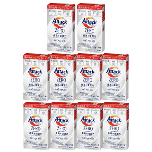 y10v10g×70܁zA^bNZERO pbN^Cv