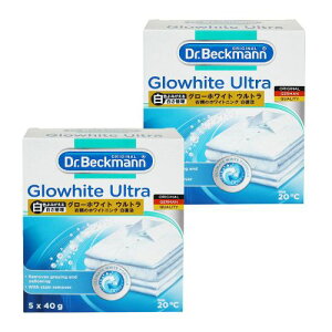 �y2�v10��zDr.Beckmann �O���[�z���C�g �E���g�� �u�������� 5��