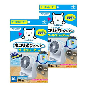 y2v4zmA~ zRƂtB^[ 18.5cm×15cm 2 T[L[^[ Ԃ^Cv |ȒP tB S5446 sj