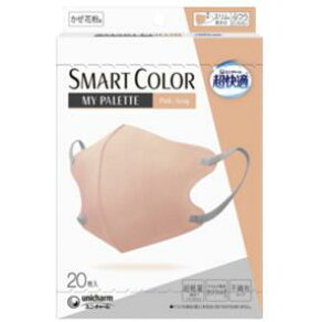 ���j�E�`���[�� �����K �}�X�N �ӂ� �X�}�[�g�J���[ Pink×Gray �s���N&�O���[ 20���� �s���N �O���[
