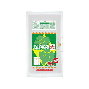 �W���p�b�N�X �ۑ��� ������ H-03 80��
