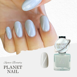 y}jLAoŊy߂Vo}OlbglCzyWFȂ|bV^CvzVF PLANET NAIL(vlbglC) PLM18 Xm[zCg 10ml lC|bV }jLA }Ol