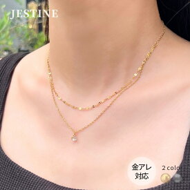 ネックレス 金属アレルギー brilliant layered necklace サージカルステンレス レディース エレガント ジュエリー ペンダント 上品 ゴールド シルバー 2連チェーン 高見え 金属アレルギー対応 アクセサリー 金アレ対応