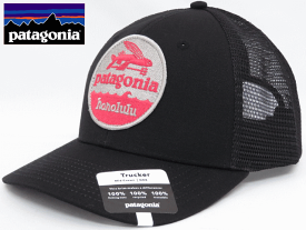 Patagonia パタゴニア【ハワイ限定】【Hawaii直輸入】HAT PATCH TRUCKER HAT-HONOLULUキャップ・スナップバックBLACK W/BLACK