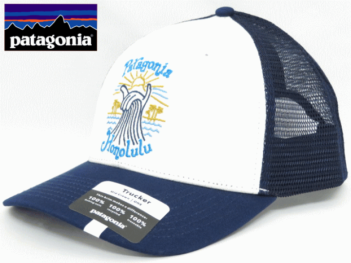 楽天市場】Patagonia パタゴニア【ハワイ限定】【Hawaii直輸入】HOWZIT