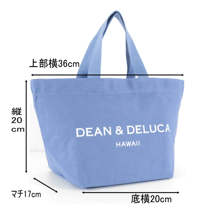 楽天市場】DEAN&DELUCA ディーンアンドデルーカ ロイヤル