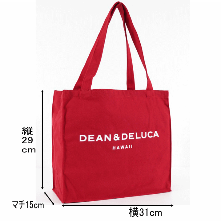 タイムセール 探し方 DEAN&DELUCA HAWAII ディーンアンドデルーカハワイ赤 バッグ