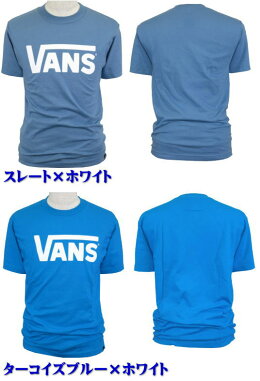 【海外モデル】VANS・バンズ・Tシャツ・VN-OLFLY・VENDORVana・MCLASSICLOGOO5colors・サイズ:S・M・Lメンズ・ユニセックス
