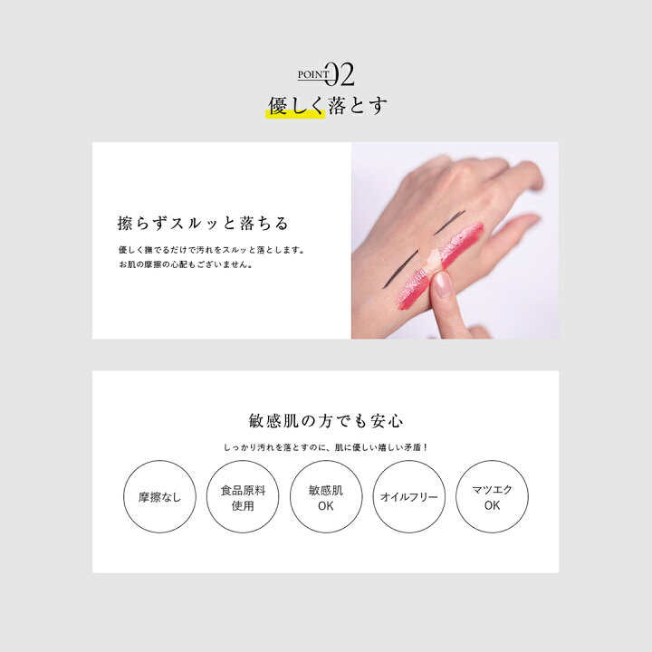 楽天市場】【持ち運びマルチ】 クレンジング兼洗顔 PINCHER multi 