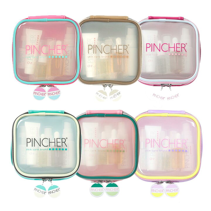 楽天市場】トラベルセット PINCHER Travel set ピンシャー トラベル 