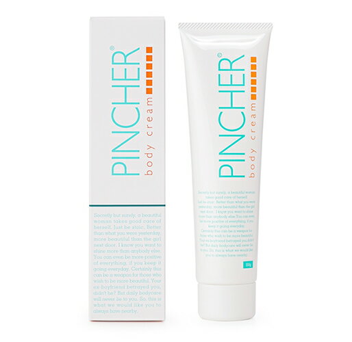 body cream 150g