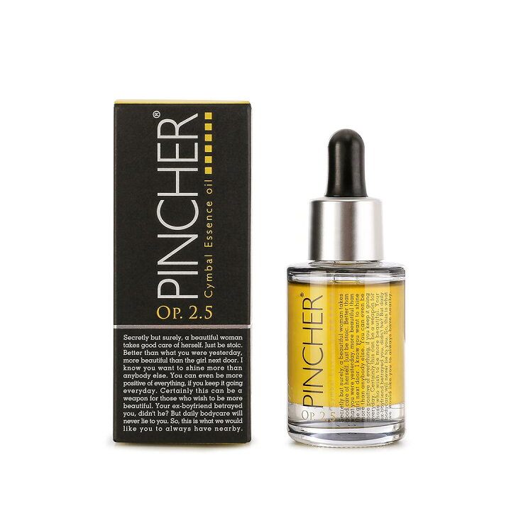 楽天市場】【シンバル】PINCHER Cymbal Essence oil Op.2.5 30mL  