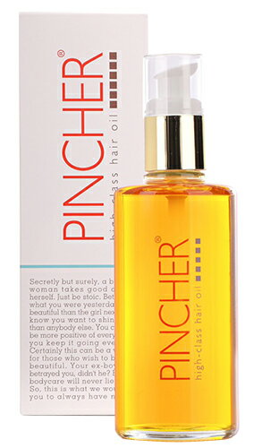 hair oil 150ml