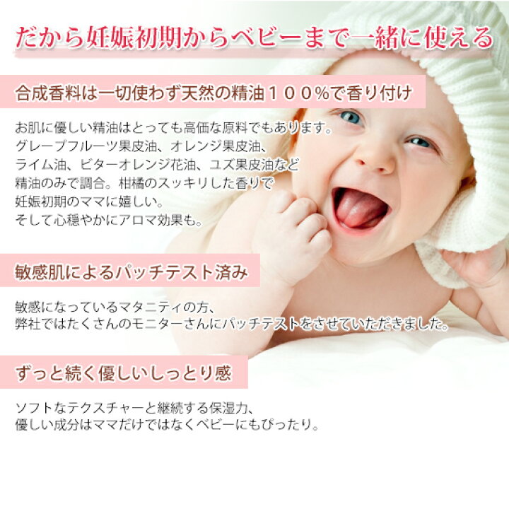 楽天市場】【ママ】Dear mama cream ディアママクリーム PINCHER 