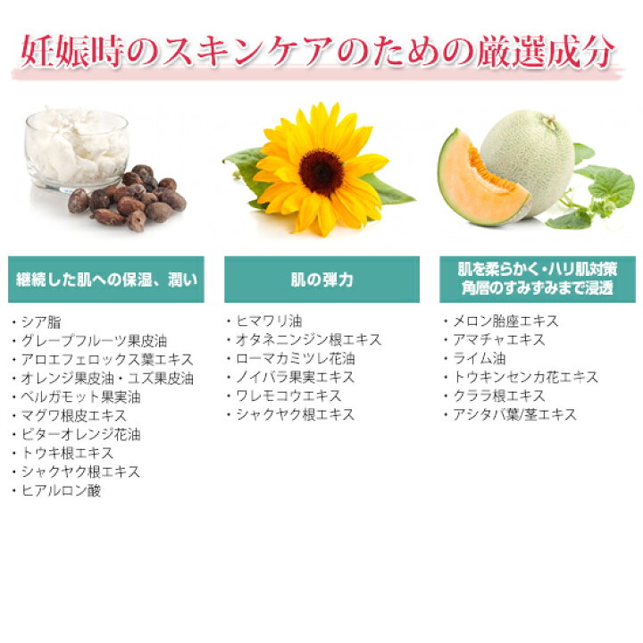 楽天市場】【ママ】Dear mama cream ディアママクリーム PINCHER 
