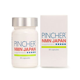 【NMN】 NMN JAPAN supplement エヌエムエヌジャパンサプリメント　PINCHER　ピンシャー　送料無料