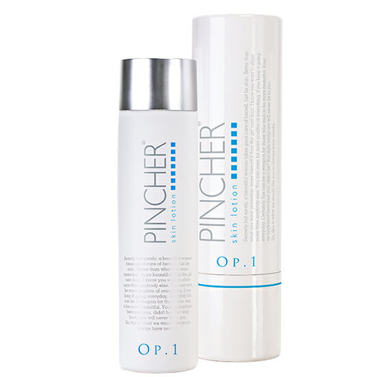 skin lotion Op.1