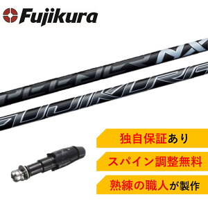 CL yXpCzFujikura SPEEDER NX BLACK LEFC p_C Ai X[N p_C GsbNn }[xbNn ΉX[ut hCo[ tWN Xs[_[ Xs[_[NX u