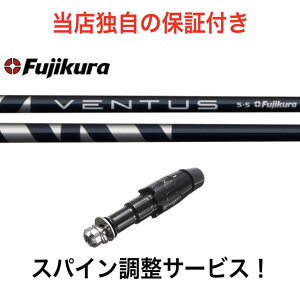 CL yXpCzVtg x^X u[ tWN Fujikura VENTUS BLUE LEFC p_C Ai X[N p_C GsbNn }[xbNn ΉX[ut hCo[p S