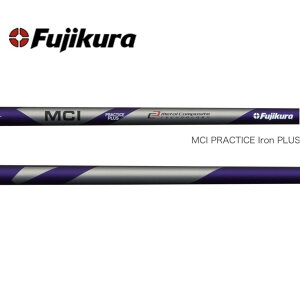 tWN Vtg P Fujikura MCI PRACTICE Iron PLUS ACAp EFbWp MCI vNeBXACA vX StK K wbhAObv͕tĂ܂
