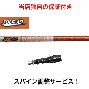 MZ yXpCz Tour AD DI ~Ym Mizuno Pro ST200 MP JPXV[YΉ X[ut hCo[p Vtg Ot@CgfUC cA[AD DI