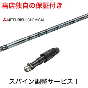 CL yXpCz fBA}i GT OH P~J Diamana MITSUBISHI Vtg LEFC p_C Ai X[N p_C GsbNn }[xbNn ΉX[ut hCo[p S
