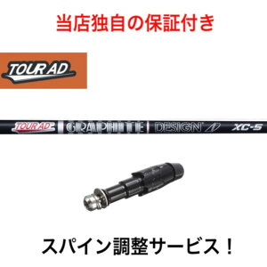 CL yXpCz cA[AD XC LEFC p_C Ai X[N p_C GsbNn }[xbNn ΉX[ut hCo[p Vtg Ot@CgfUC GRAPHITE DESIGN T