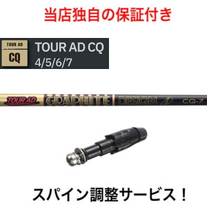 CL yXpCz Tour AD CQ LEFC p_C Ai X[N p_C GsbNn }[xbNnΉ X[ut hCo[ St Vtg cA[AD